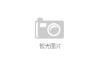 Bus面子里子都不够硬新葡京冲击上市Be
